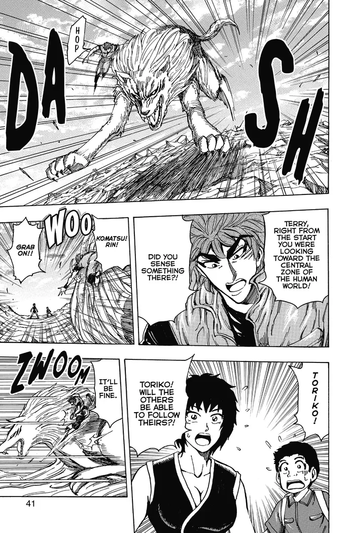 Toriko Chapter 200 image 14_optimized